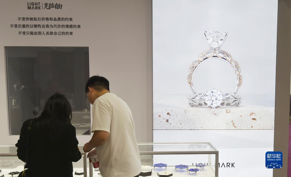 金豆娱乐